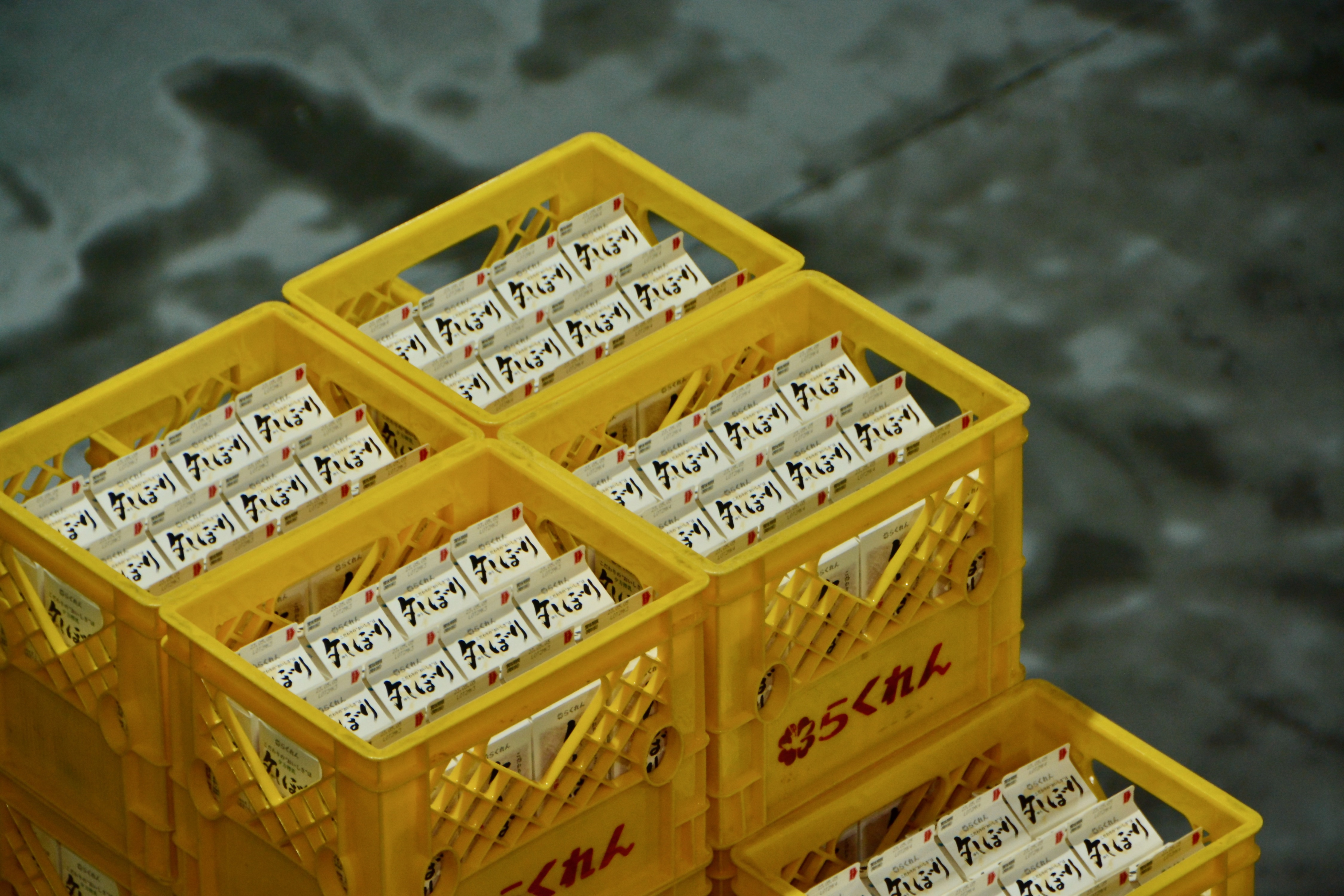 人・環境への愛（安全・安心）