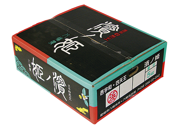 ふるさとへの愛（歴史・伝統）