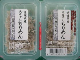 ふるさとへの愛（歴史・伝統）